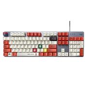 罗技K845（红轴）键盘 销售单位：个