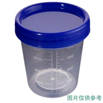 垒固 塑料小量杯，S-019107 120ml、带盖 售卖规格：1包
