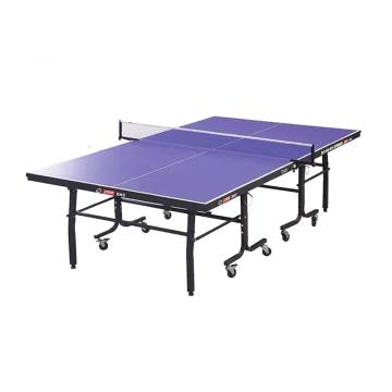 红双喜 升降式乒乓球台，T2125 两档高度调节适合青少年训练 售卖规格：1张