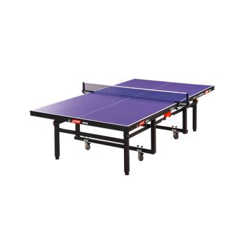 红双喜 高级整体折叠式乒乓球台，T1024 国际乒联批准用台 售卖规格：1张