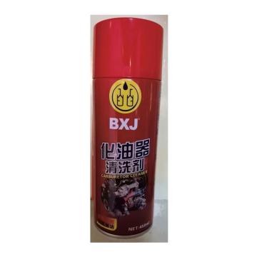 BXJ 化油器清洗剂，450ml/罐