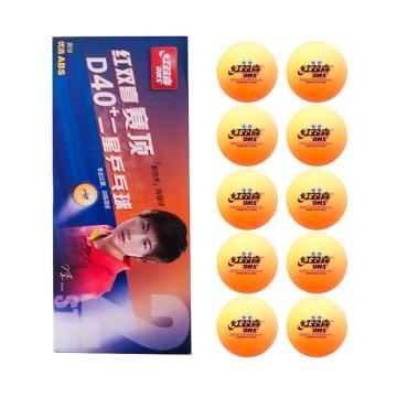 红双喜 乒乓球赛顶黄色二星，40mm++（10只装）CD40BY 单位：盒