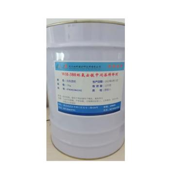 武汉材料 WH‐841 丙烯酸聚氨酯面漆专用稀释剂，1KG