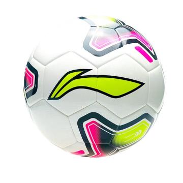 李宁 5号足球，训练级贴皮足球 LFQK607-5 （白/荧光黄绿/荧光粉/黑）单位：个