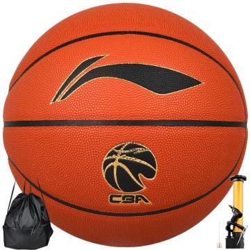 李宁 7号篮球，LBQK927-1 PU材质篮球CBA精英吸湿比赛篮球 售卖规格：1个
