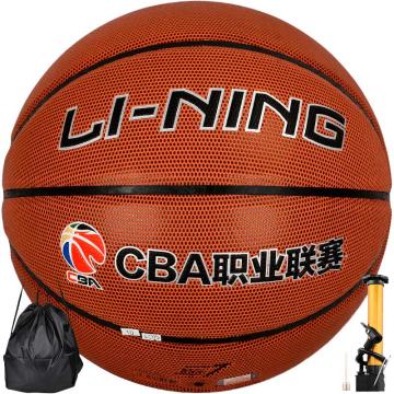 李宁 7号篮球，CBA比赛用篮球室内外兼用PU材质蓝球 LBQK587-1 7# 单位：个
