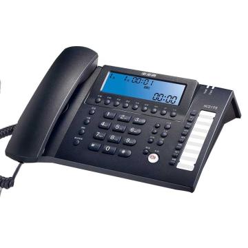 步步高 录音电话机，198 办公固话座机连接电脑版 深蓝 售卖规格：1台