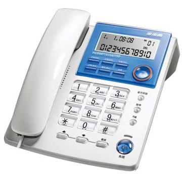 步步高 有绳电话机，6156 家用办公固话来电显示座机 6156 深蓝色 售卖规格：1台