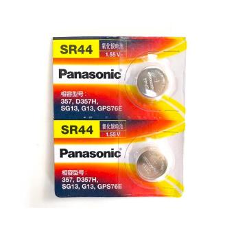 松下/Panasonic 纽扣电池，SR44 原装通用氧化银手表电池 售卖规格：1粒
