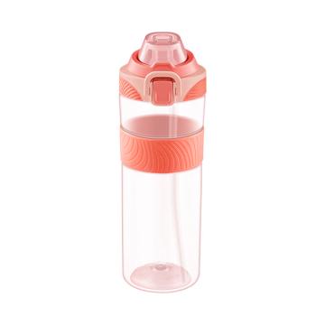 苏泊尔（SUPOR）JOY吸管BB杯，600ML儿童通用冷水塑料杯吸管杯 珊瑚橙 KC60GZ22
