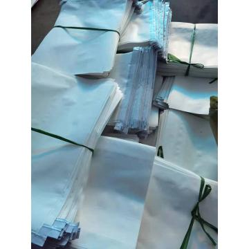 尚德 编织袋，650×400×115（单位mm），定制款 PVC塑料片尺寸为300×90mm 售卖规格：1个