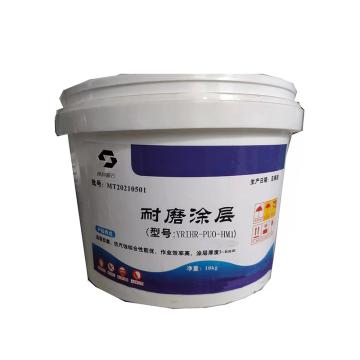 黄科磐石 高弹性聚氨酯复合树脂砂浆，YRIHR-PUO-HM1（水机1），10KG/桶