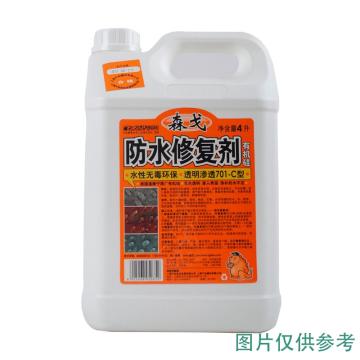 森戈 透明防水修復(fù)劑（工程型），701-C 售賣規(guī)格：4升/桶