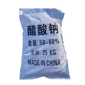 济宁鲁发 醋酸钠，58%，25kg/袋，1吨 售卖规格：1吨