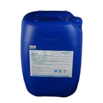 艾克 反渗透阻垢剂，EN-170，20kg/桶（10桶起售） 售卖规格：20千克/桶