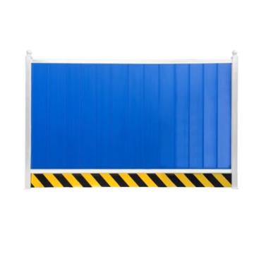 安赛瑞 彩钢围挡，道路施工围墙，310116 2*3.13m含一根立柱，蓝色 售卖规格：1套