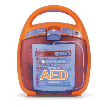 光电/NIHON KOHDEN AED半自动体外除颤器，AED-2150 配套  AED立柜 含立式AED存储柜 售卖规格：1套