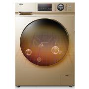 Haier/海尔变频洗衣机家用空气洗蒸汽除菌G100108HB12G （个）