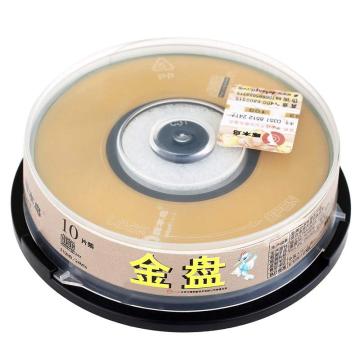 啄木鸟 光盘，迷你小光盘 CD-R 直径8CM 3寸 24速 210M 10片/桶 售卖规格：1桶