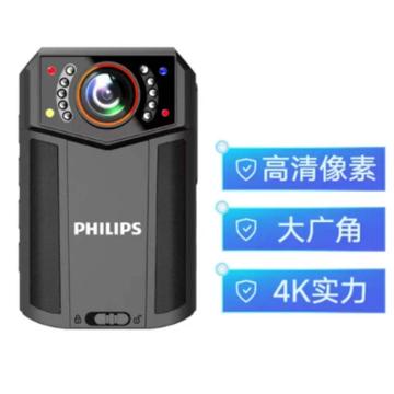 飞利浦/PHILIPS 执法记录仪，VTR8203 128G 4K摄像GPS APP操控高清拍照记录仪 售卖规格：1台