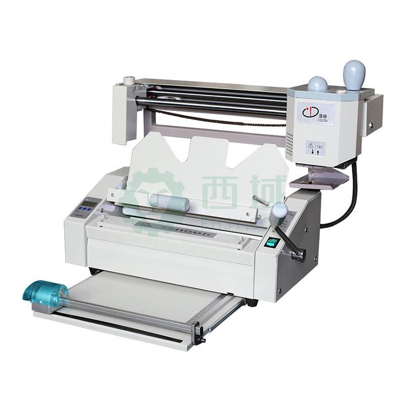 道顿 桌面式手动无线胶装机,dc-30c  a4幅面 售卖规格:1台