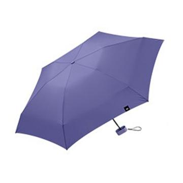 蕉下 随身系列六折扁伞，璃绀蓝 遮阳伞太阳伞 售卖规格：1把