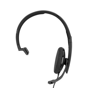 森海塞尔/Sennheiser 会议麦克风，ADAPT 130T USB-C II（单耳） 头戴式单耳话务耳麦 售卖规格：1套