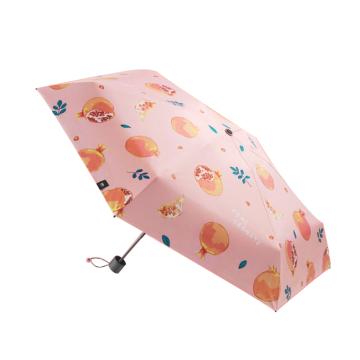 蕉下 果趣系列五折伞，拾榴 遮阳伞太阳伞 售卖规格：1把