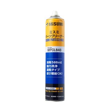 米思米/MiSUMi 工业清洗剂，MPCL840，840ML/瓶，30瓶/箱 售卖规格：840毫升/箱