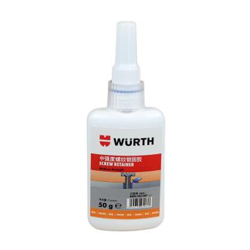 伍尔特/WURTH 中强度螺纹锁固胶，0893243007 售卖规格：50克/支