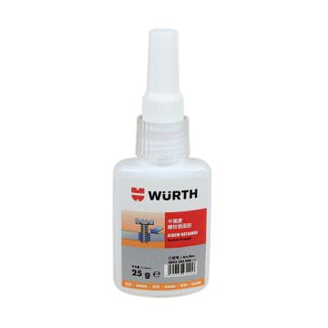 伍尔特/WURTH 中强度螺纹锁固胶，0893243006 售卖规格：50克/支