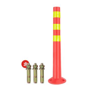 轰烈 塑料警示柱含安装螺丝，红色主体+黄色反光膜，0.3kg，约740×190mm 售卖规格：1个