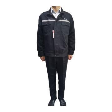海纳维尔 劳保服春秋装套装，HNWE2207长袖劳保服蓝 全棉贡缎套装，定制 售卖规格：1套