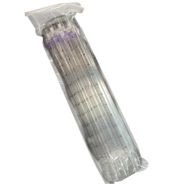 洁特 一次性移液管，GSP012050 50ml，刻度：2/10，紫色色环，已消毒，10支/包，100支/箱 售卖规格：100支/箱