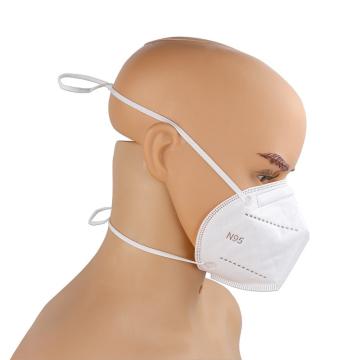 怡恩康 医用防护口罩，N95，单个装，头戴式 20只/盒 售卖规格：1盒