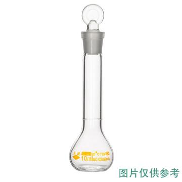 天玻 容量瓶，10ml A级，白色透明，小口，量入式 售卖规格：10个/盒