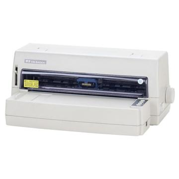 得实/Dascom 针式打印机，DS 5400H 售卖规格：1台