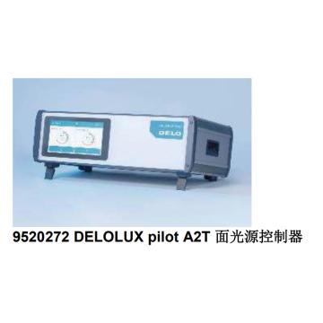 德路 DELOLUX pilot A2T 面光源控制器，9520272