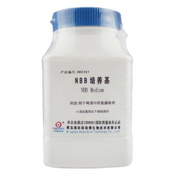 海博生物 NBB培养基，HB0387 250g/瓶 售卖规格：1瓶