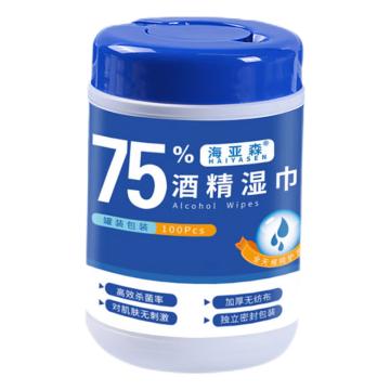 海亚森 75%酒精罐装湿巾，TK-7014 售卖规格：100片/桶