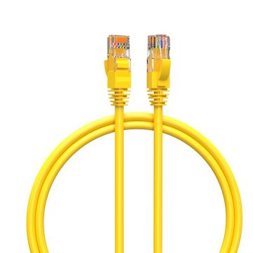 海乐 超五类非屏蔽无氧铜线芯网络跳线，HT-220C-0.5M 黄色，0.5米，10条起订 售卖规格：1条