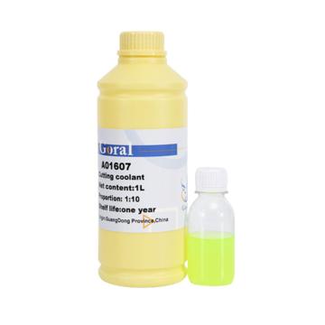 斑羚 金相切割冷却液，A01607，1：10，绿色 1L/瓶 售卖规格：1瓶