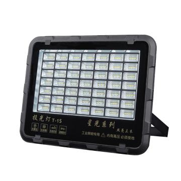 贝工 LED投光灯，BG-XG-T15 150W，白光 售卖规格：1个