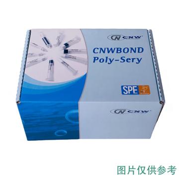 CNW T-C不锈钢热解析管，用于GB 50325-2020，SEEQ-171011-10 售卖规格：1盒