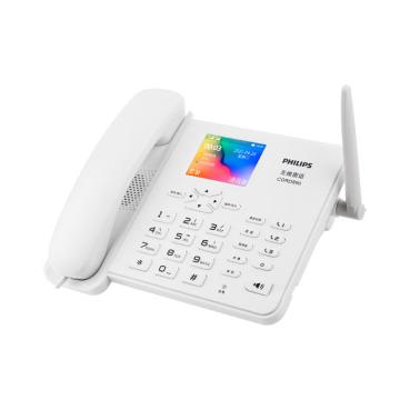 飞利浦/PHILIPS 插卡电话机，CORD-890-3G 白色 移动联通3G固定插卡 录音电话机 售卖规格：1台
