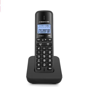中诺无绳单机电话机，W158中文菜单白屏背光单键拨号无线固定电话 黑色