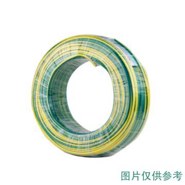 亨通光电 铜芯聚氯乙烯绝缘单芯软线，BVR-450/750V-1*2.5 黄绿双色 30卷起订 售卖规格：100米/卷