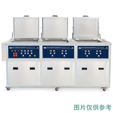 洁泰/ELE TAL 超声波清洗机，JieT-3S240FD 三槽，清洗过滤漂洗烘干功能 售卖规格：1台