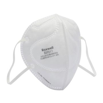 Raxwell KN95防颗粒物口罩，折叠型耳带式内置鼻夹， RX9511，独立包装，25个/盒