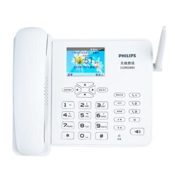 飞利浦/PHILIPS 插卡电话机，CORD-890-4G 白色 全网通4G 录音电话机 售卖规格：1台